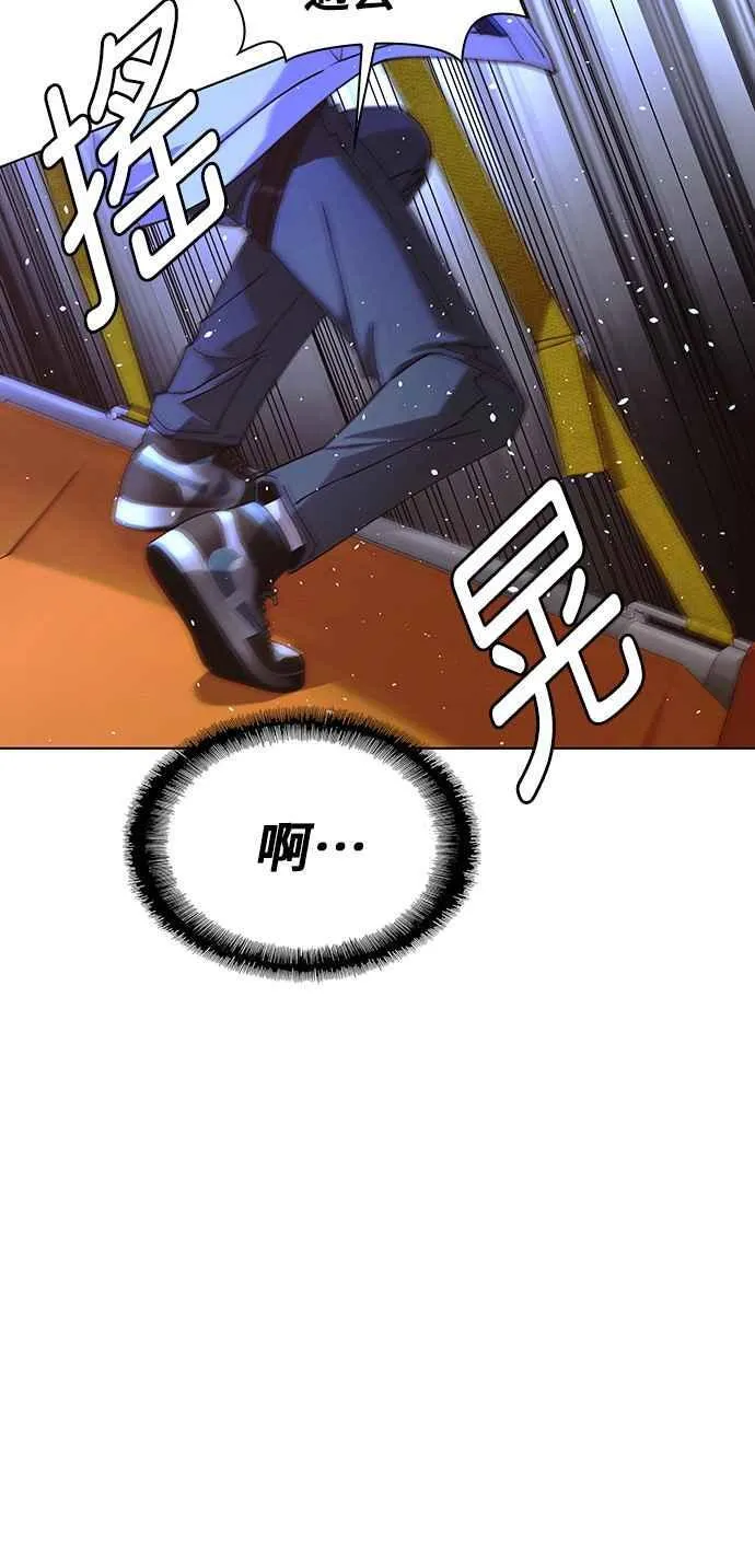 第60话79