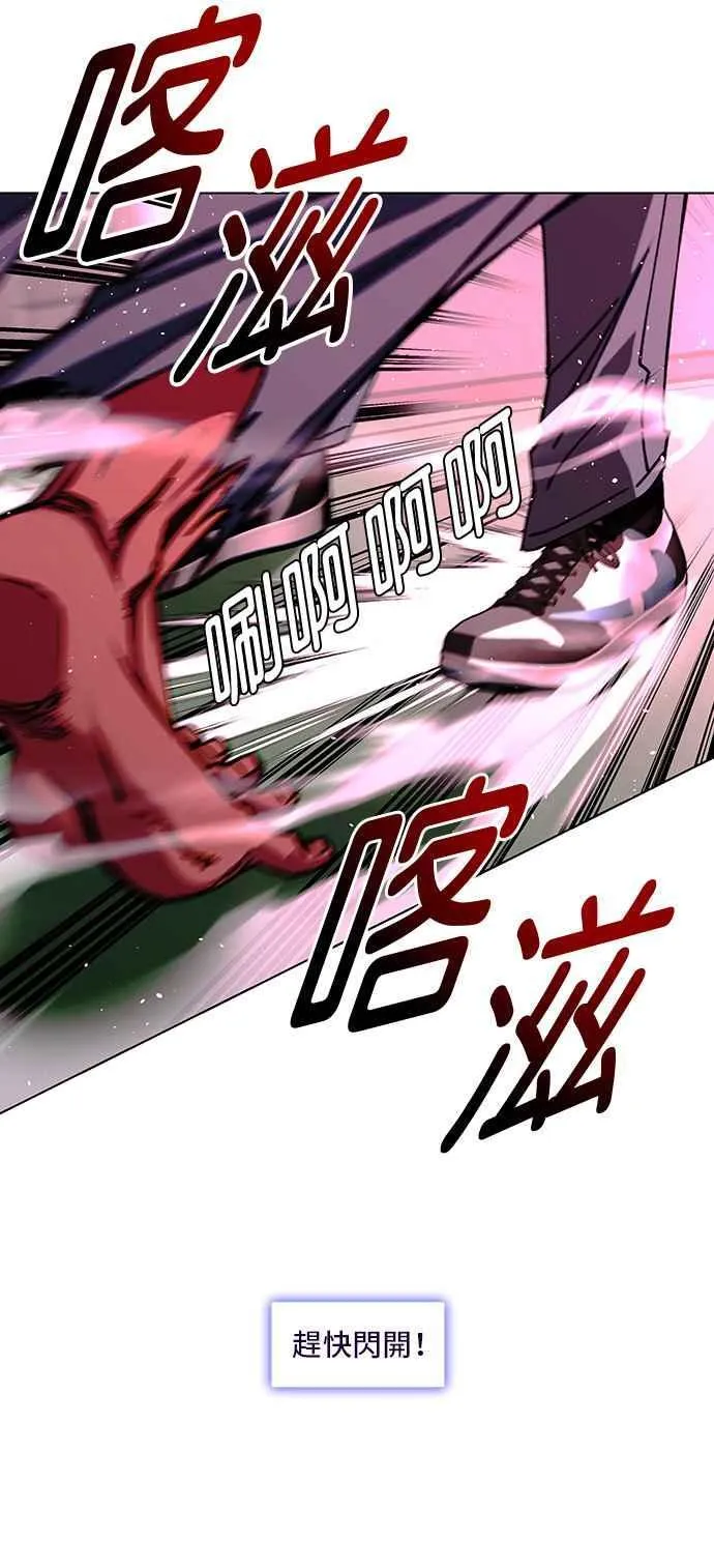 第55话55