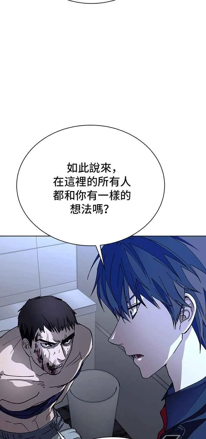 第65话17