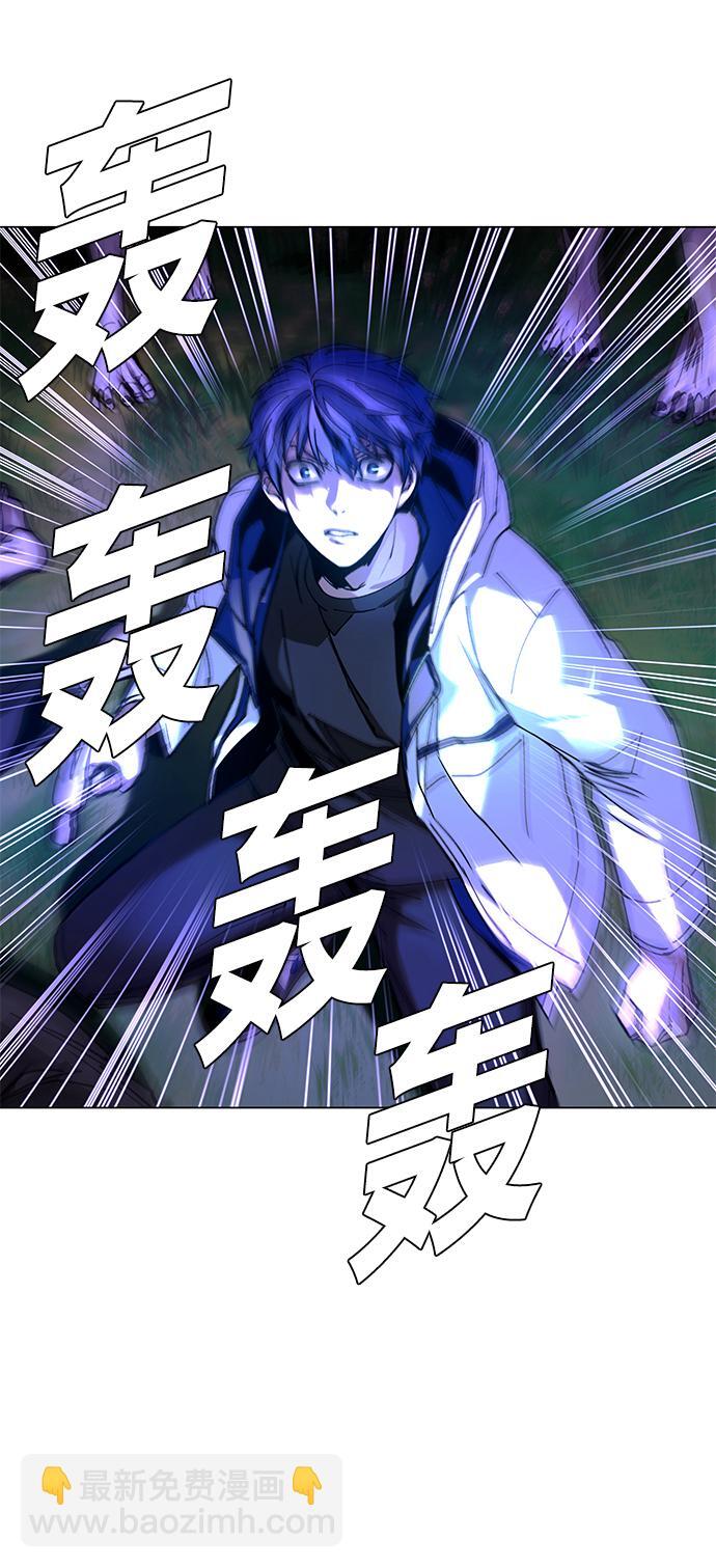 第6话18