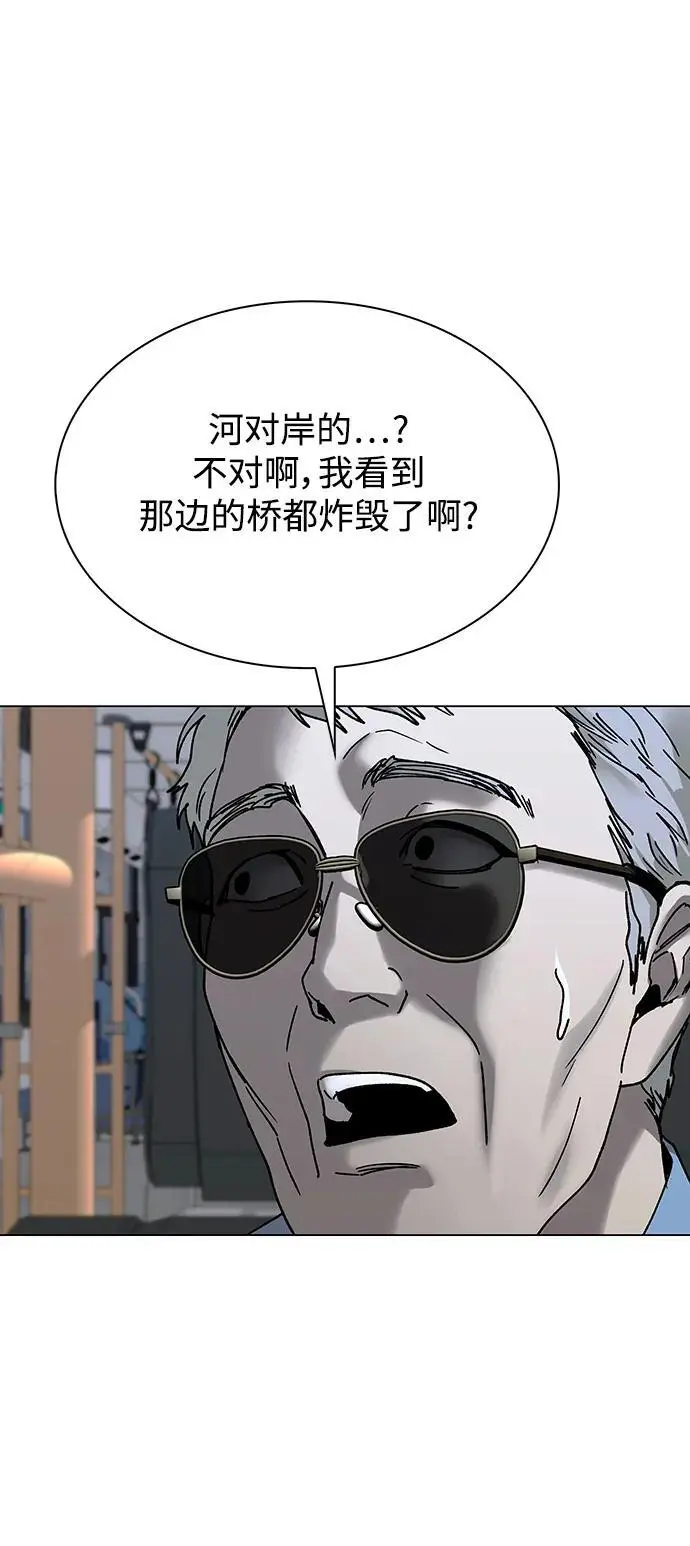 第35话35