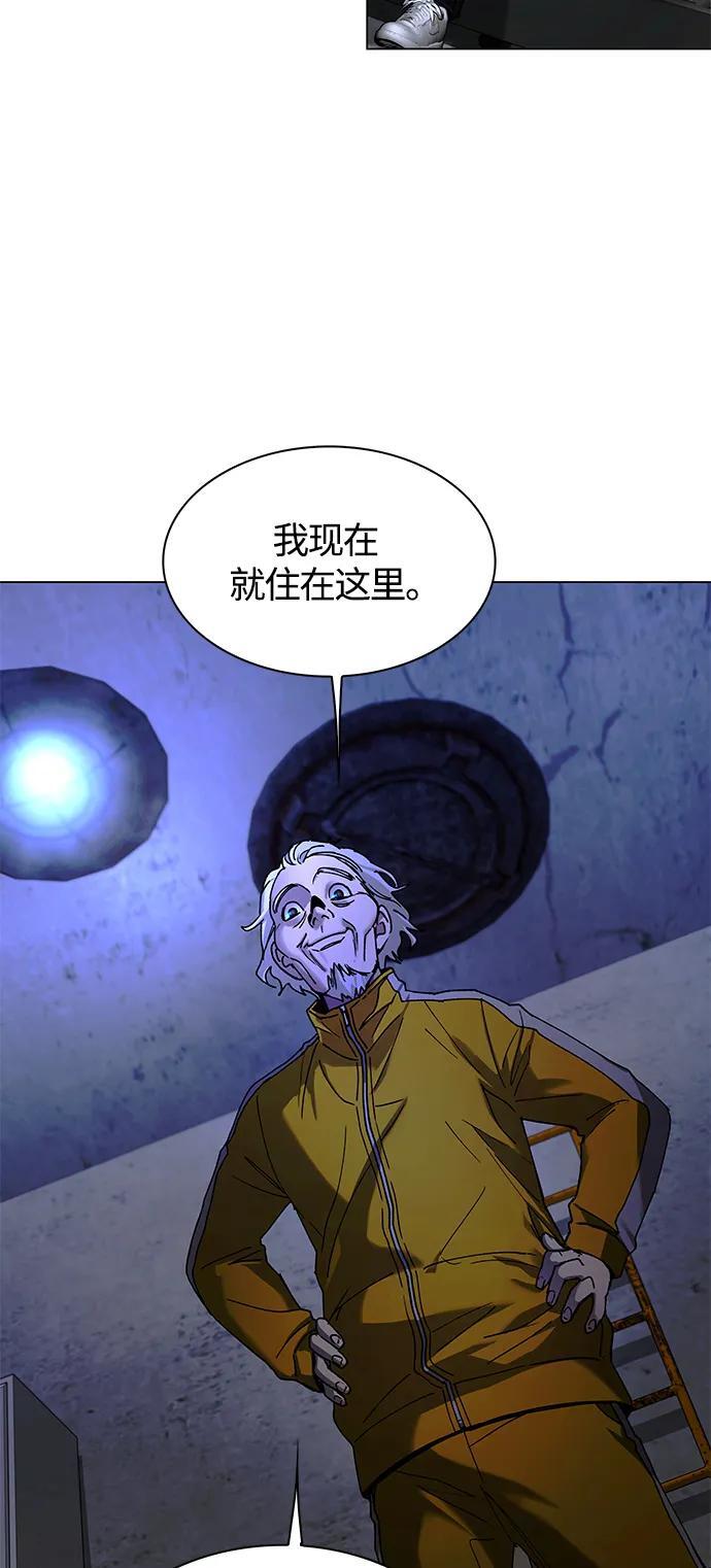 第17话66