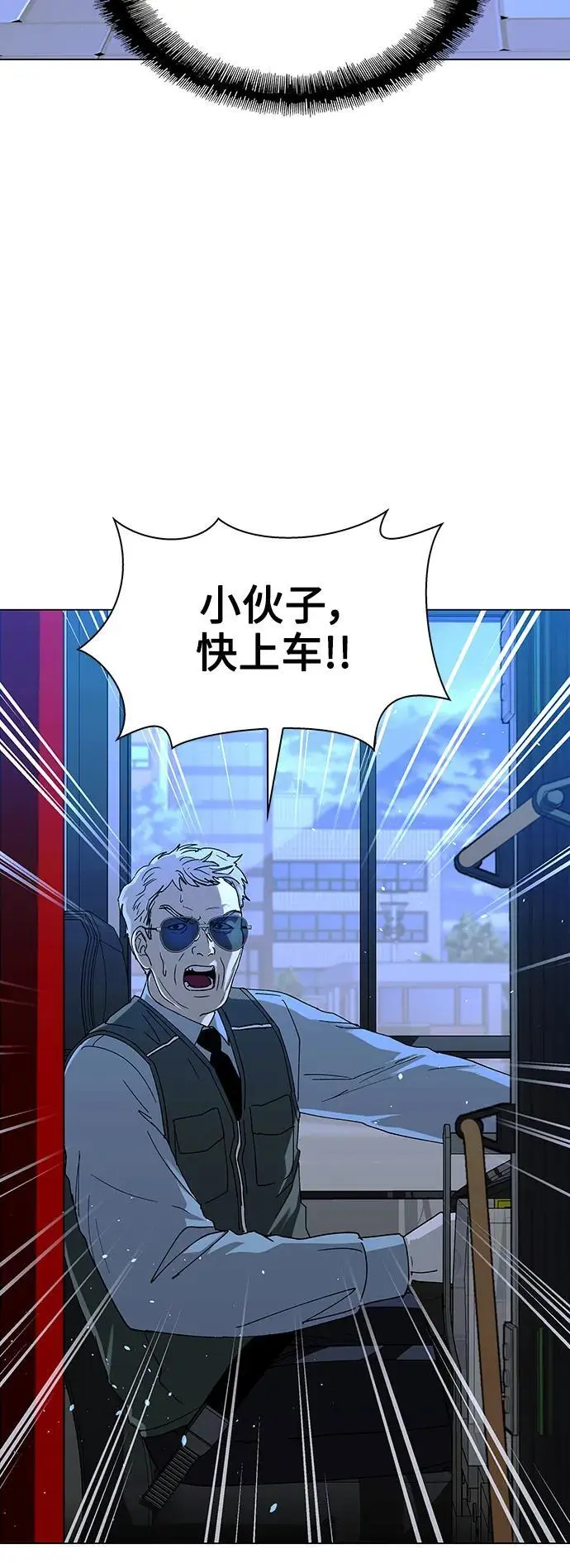 第35话2