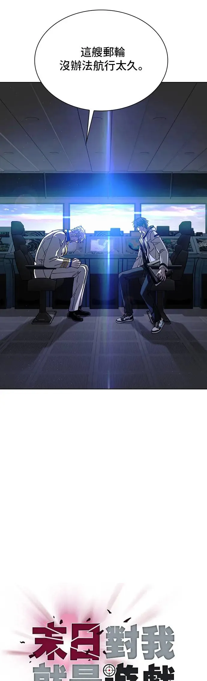 第51话36