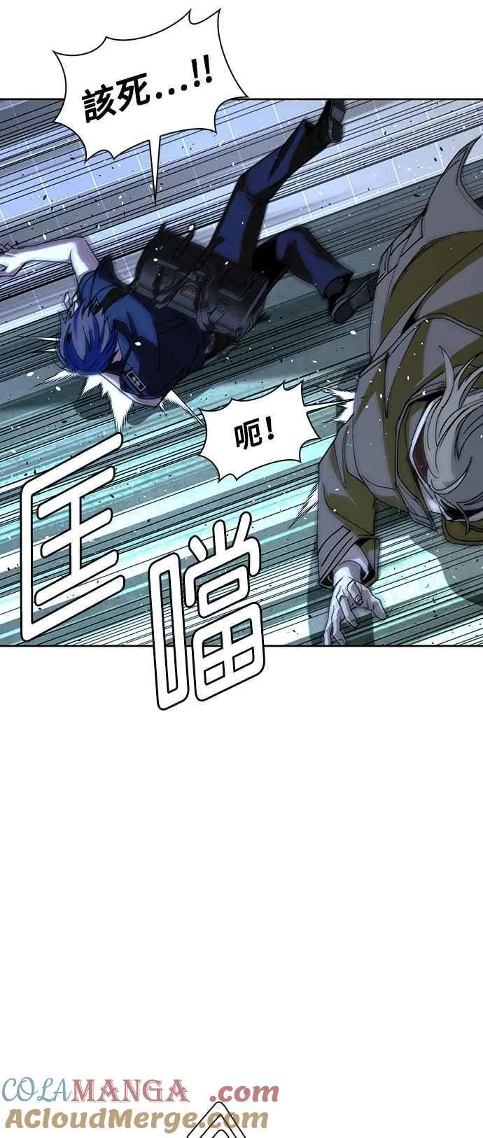 第70话57