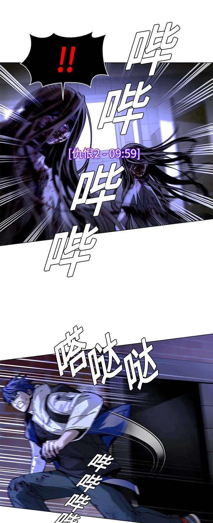 第12话47