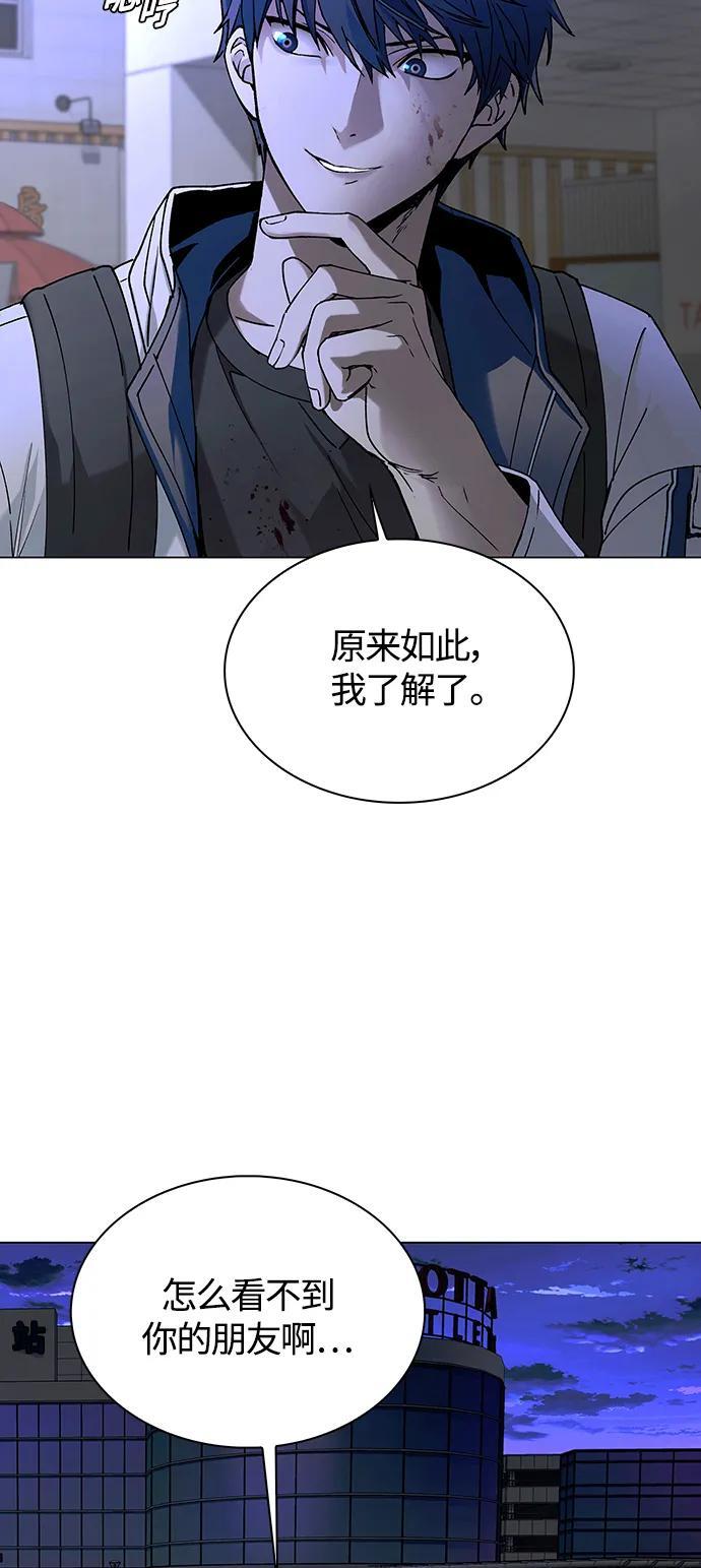 第12话7