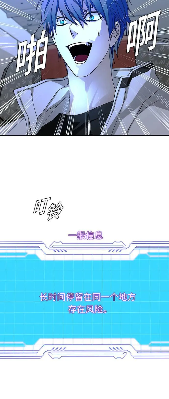 第41话72