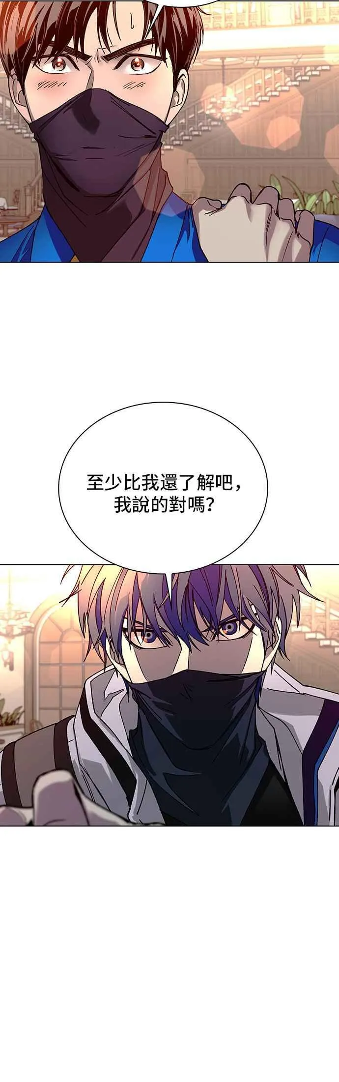 第53话17
