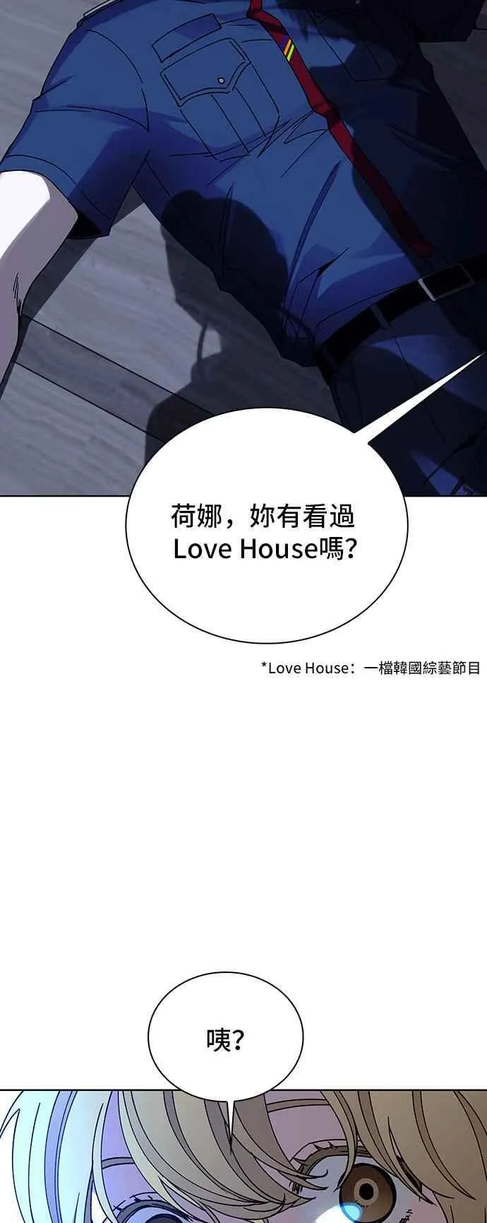 第64话58