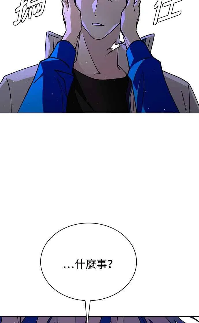 第57话89