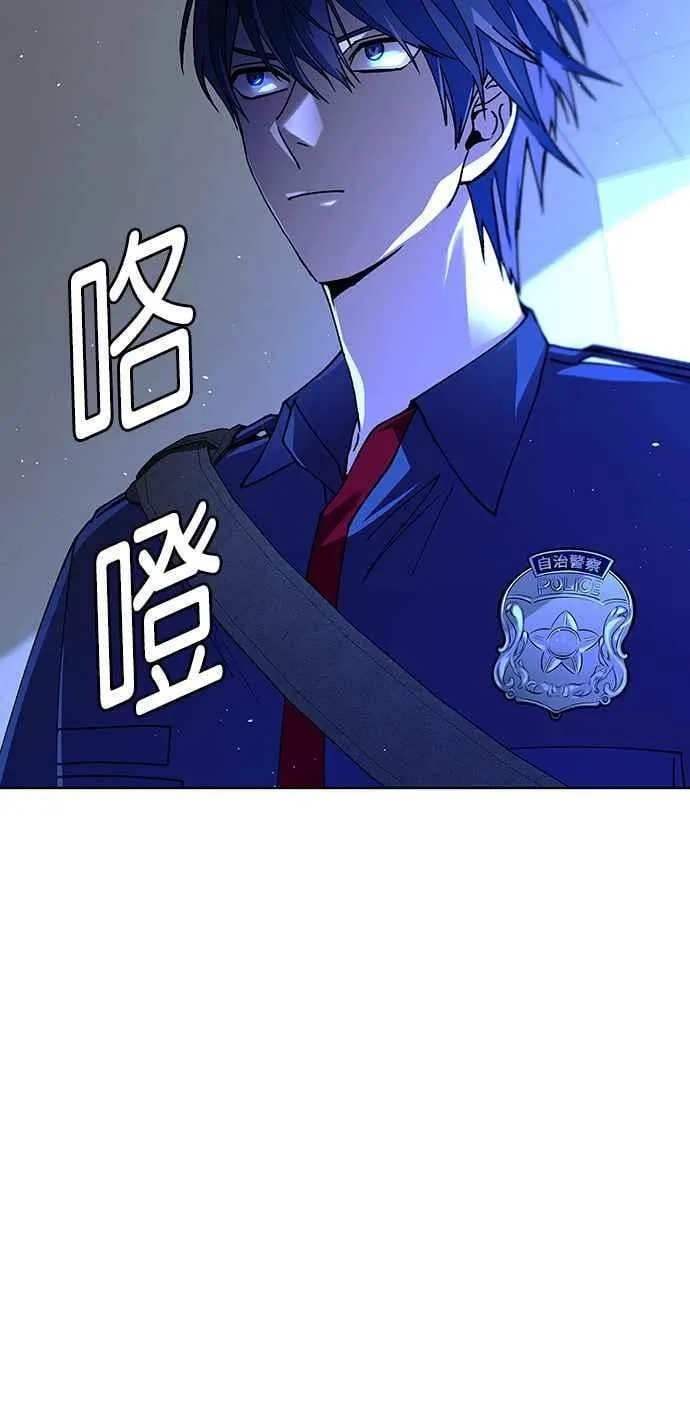 第66话11