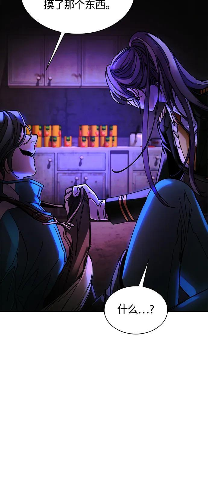 第19话64