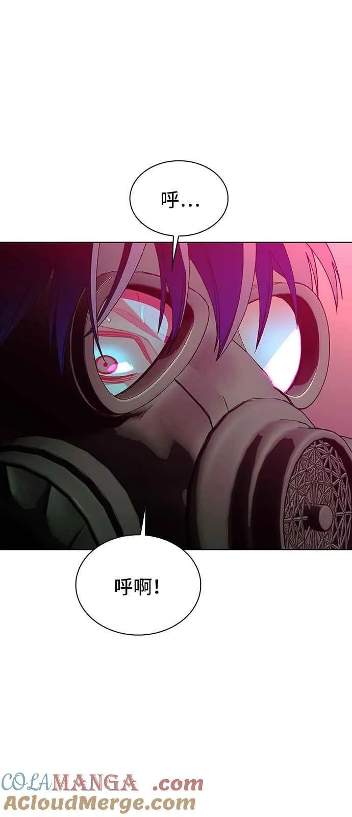 第55话63