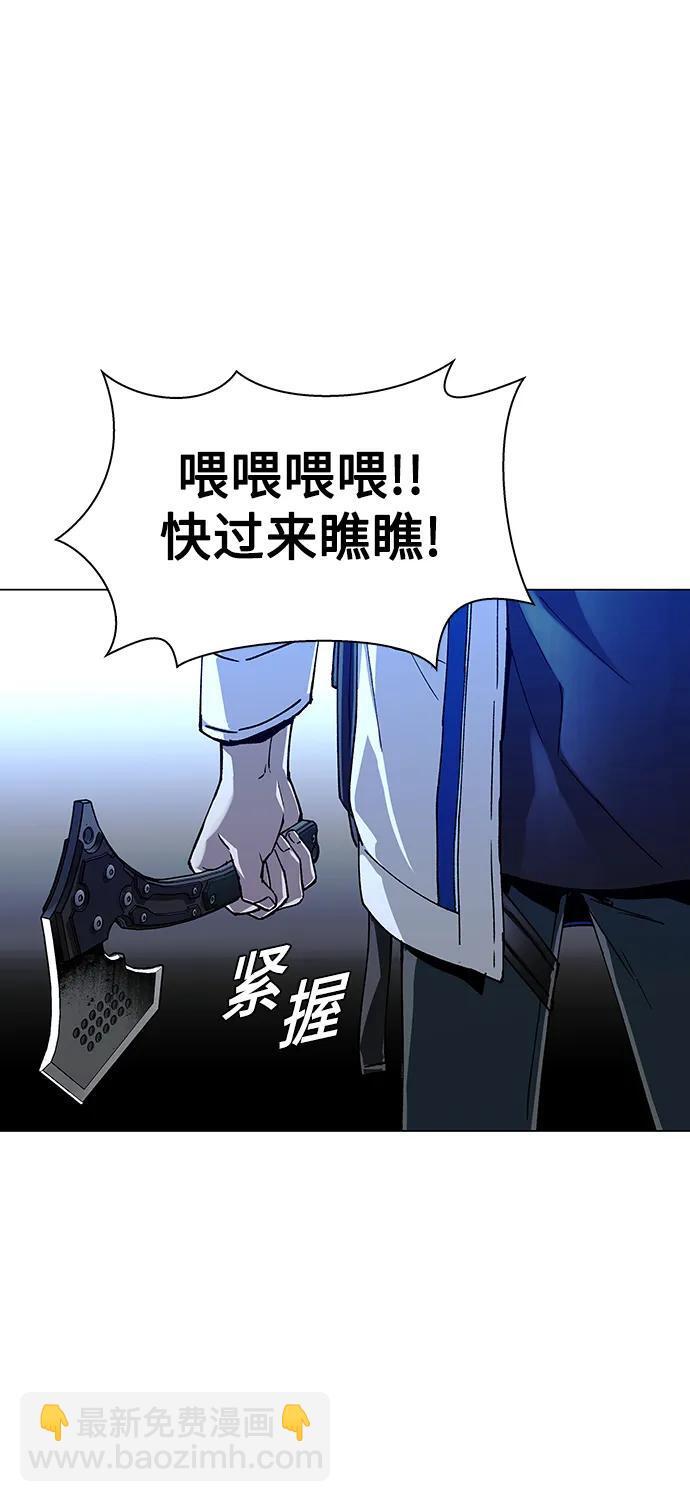 第26话15