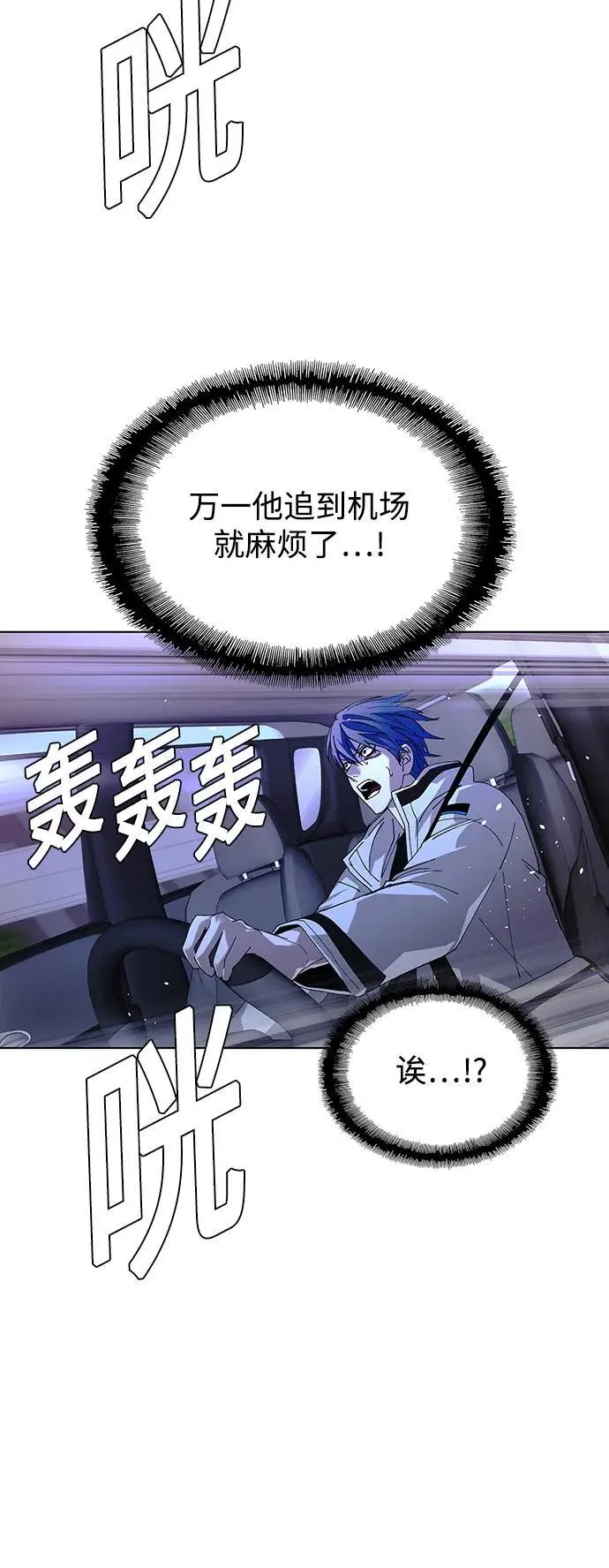 第39话64
