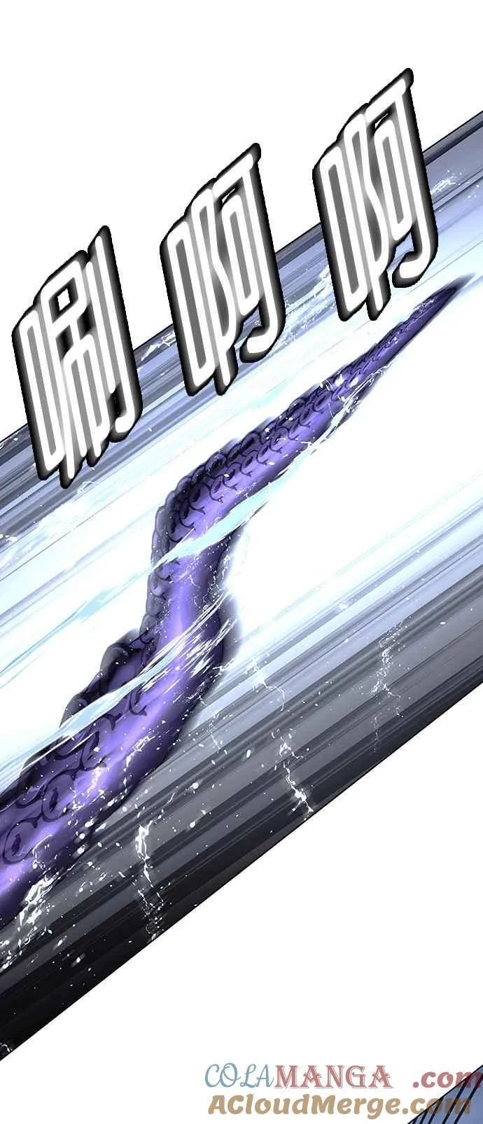 第60话66