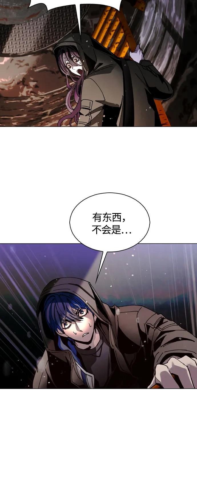 第24话72