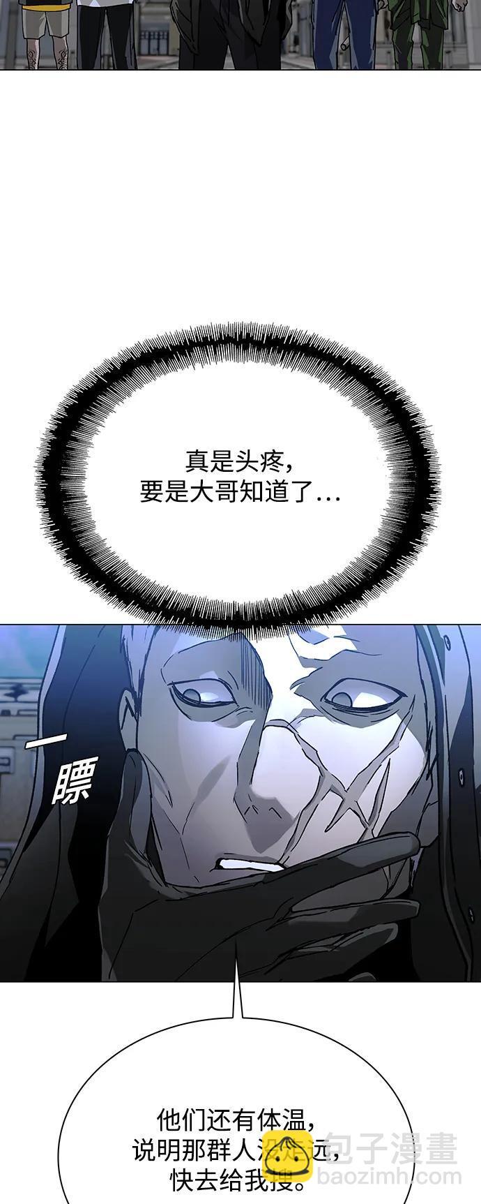 第27话27