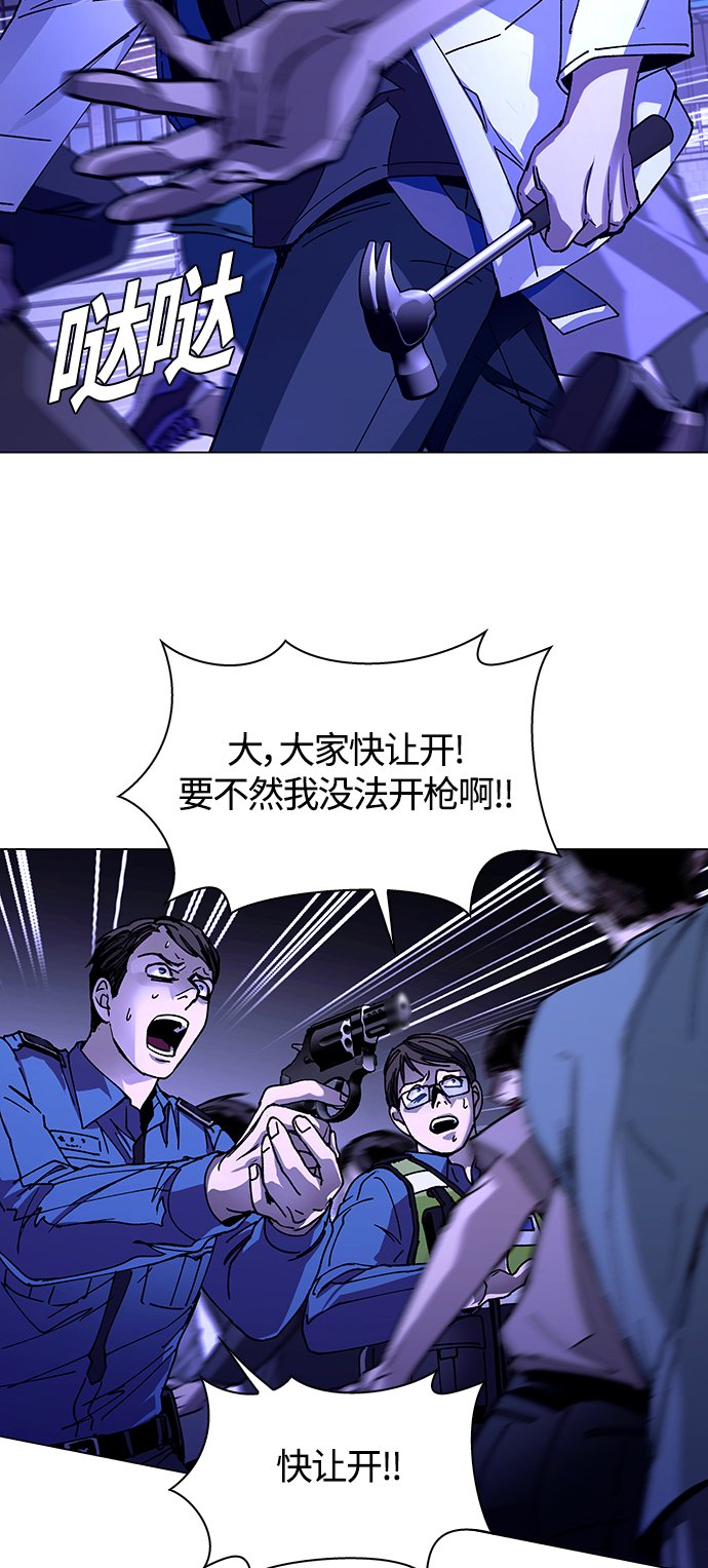 第5话42