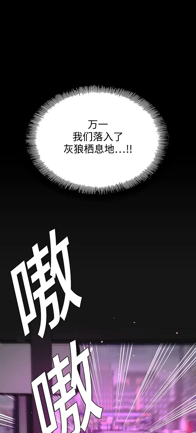 第36话1