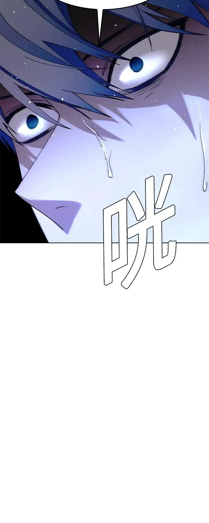 第40话2