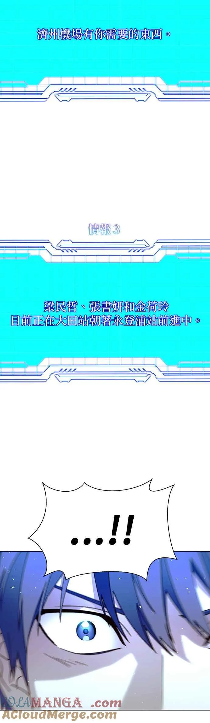 第61话36