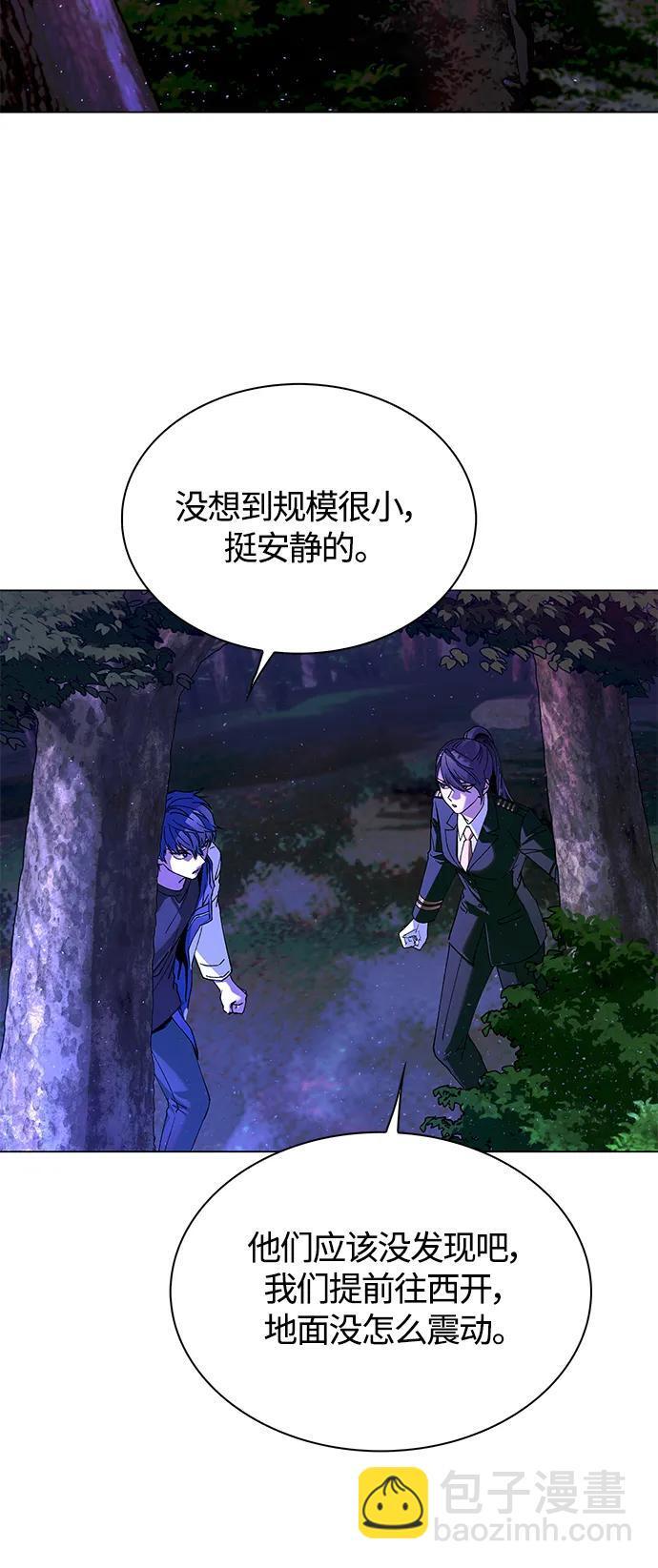 第14话62