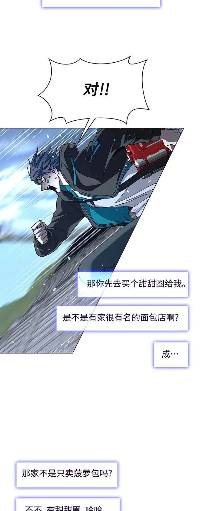 第34话34