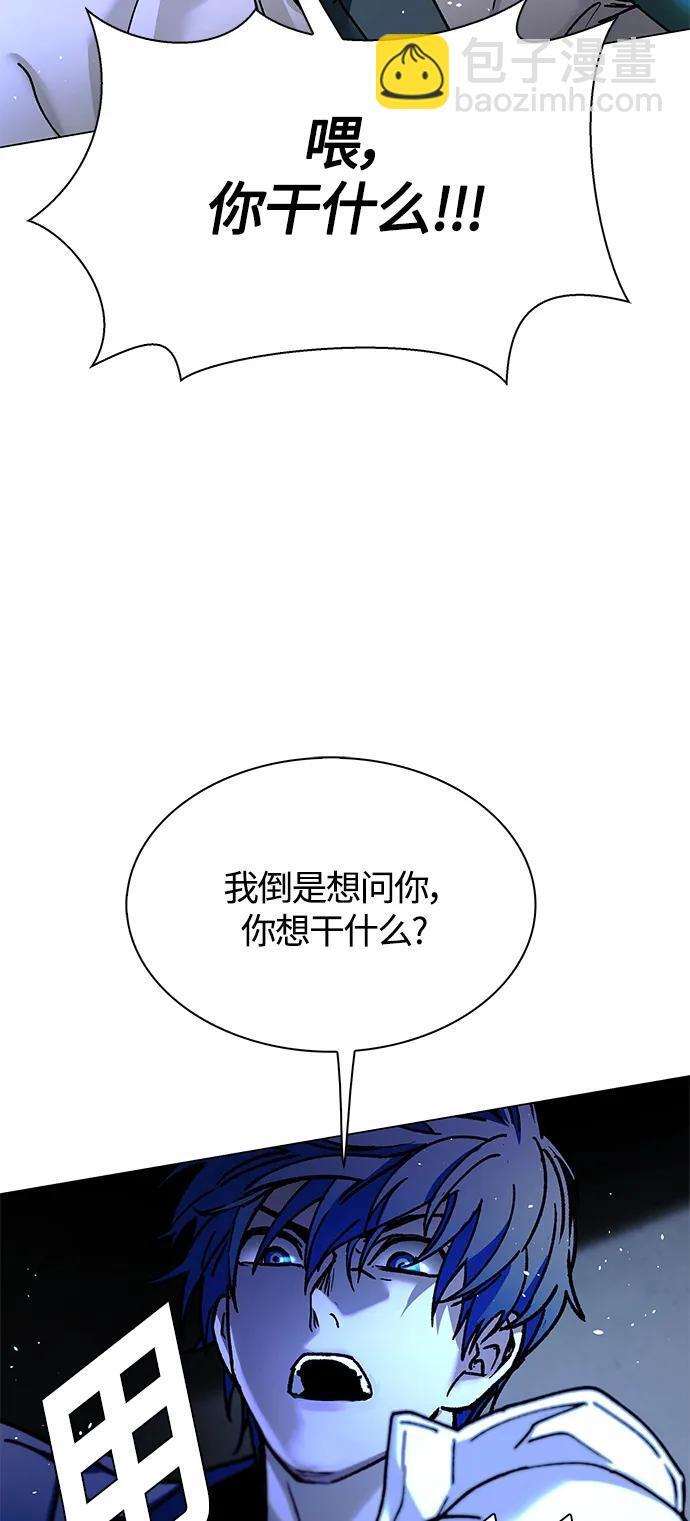 第19话39
