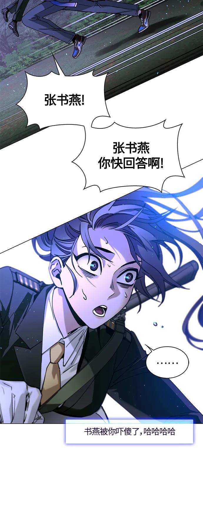第15话60