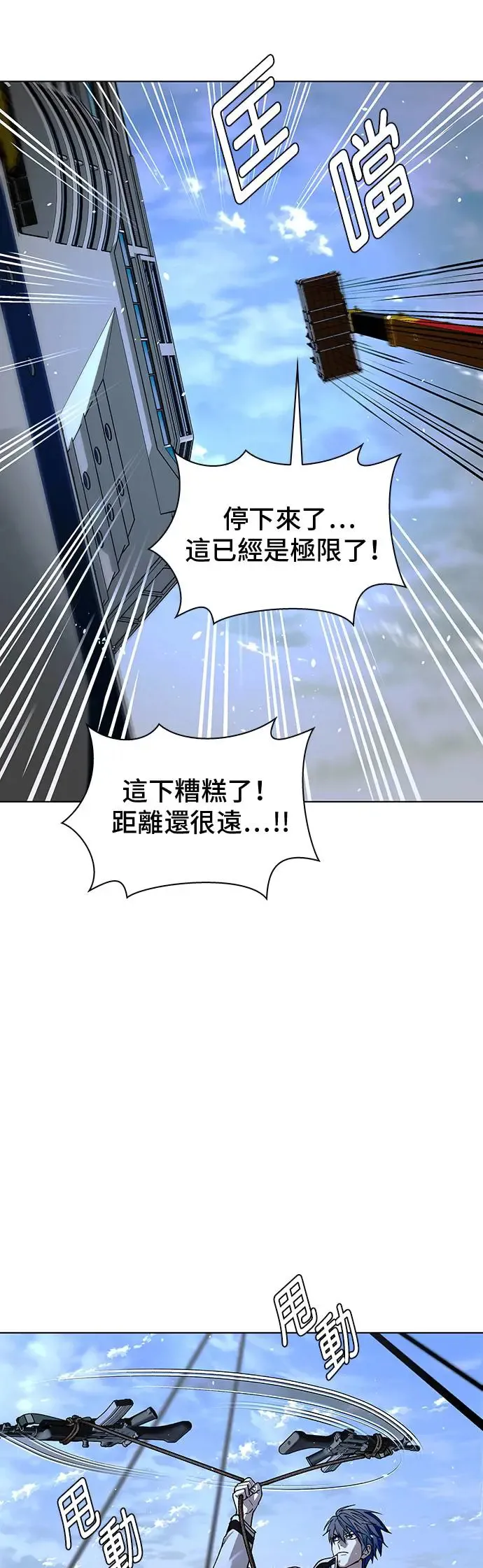 第48话1