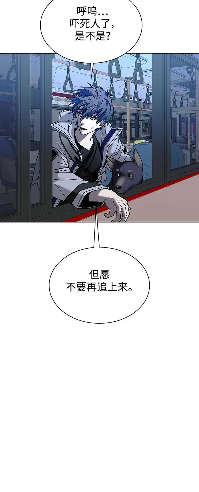 第35话31