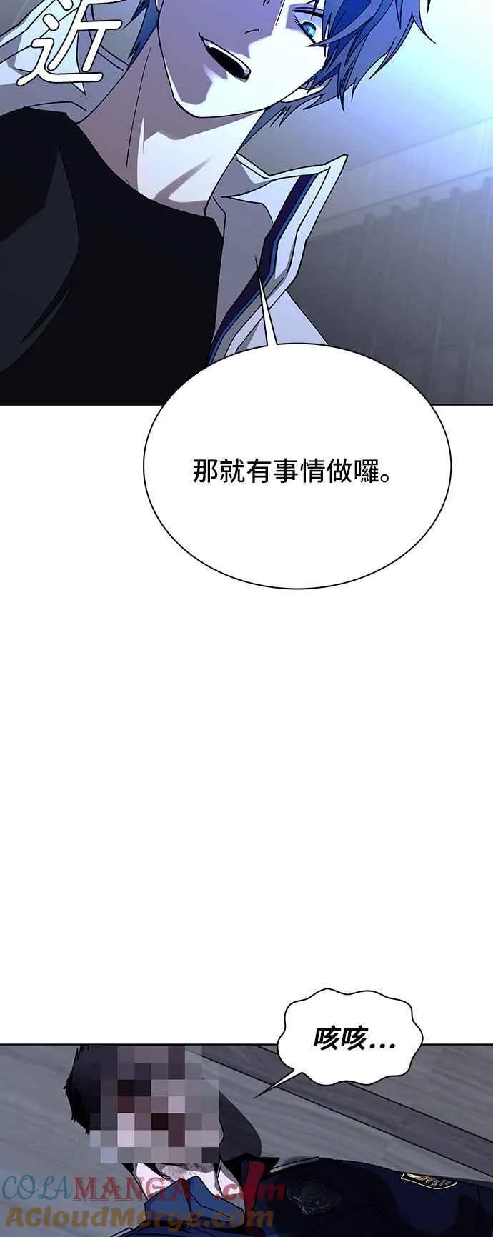 第64话57