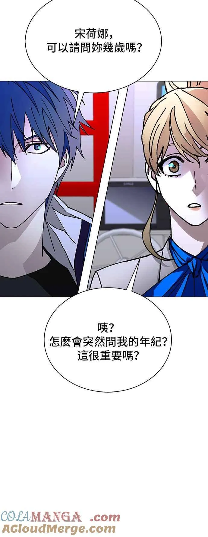 第60话15
