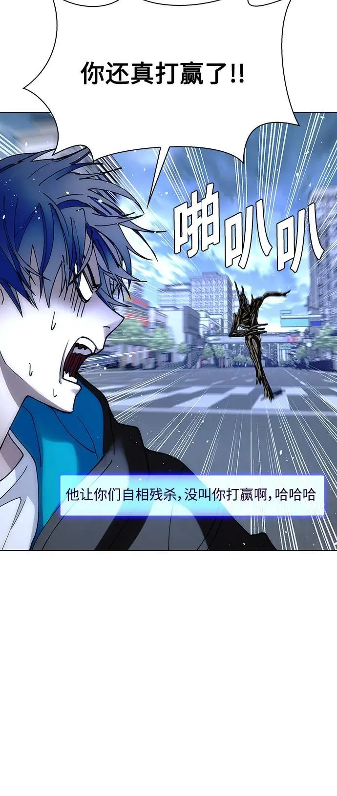 第34话32