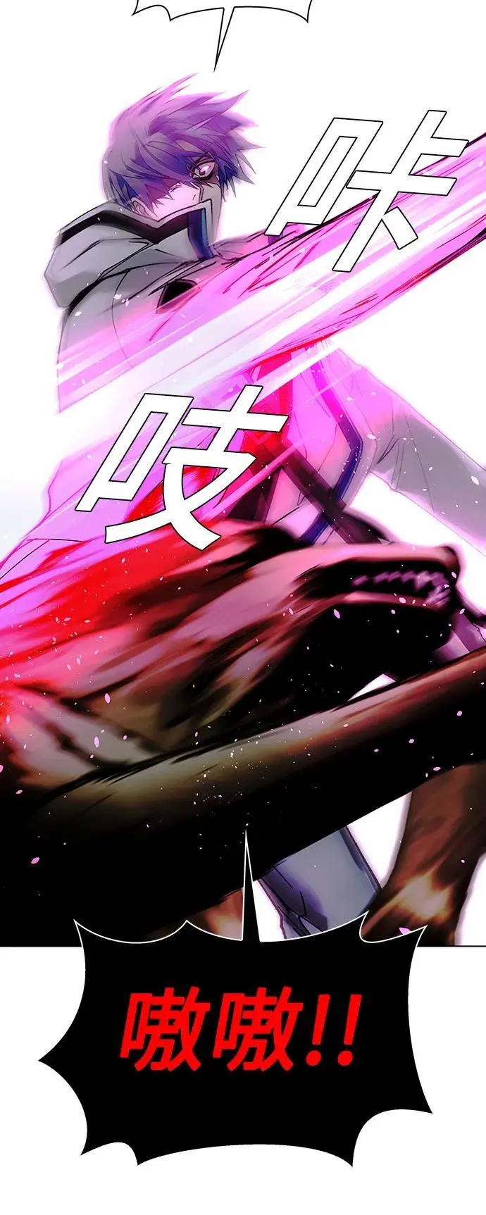 第36话22