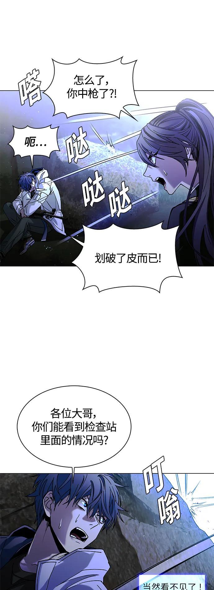 第15话23