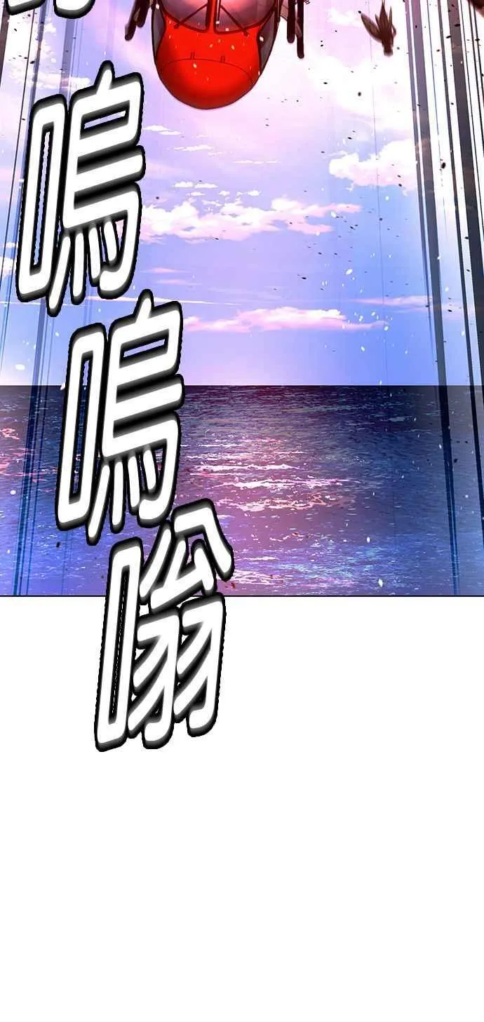 第61话56