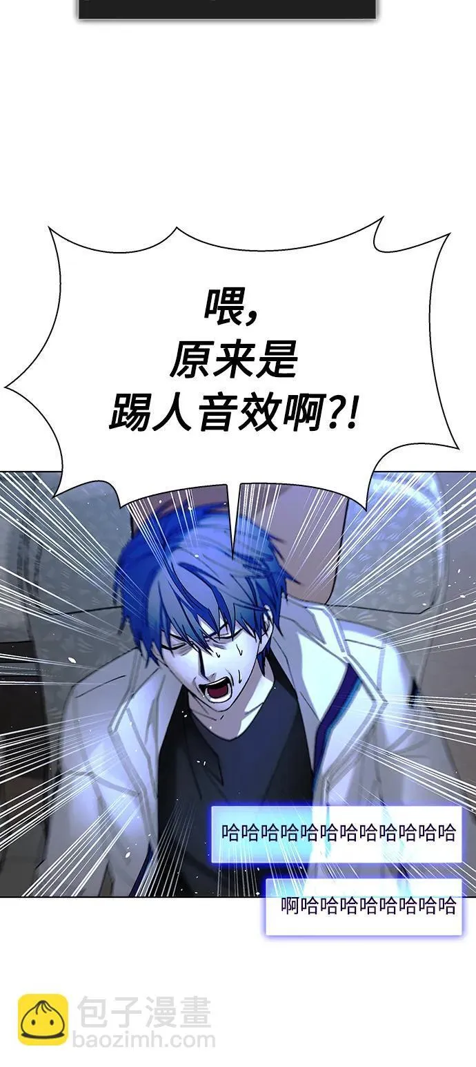 第41话61