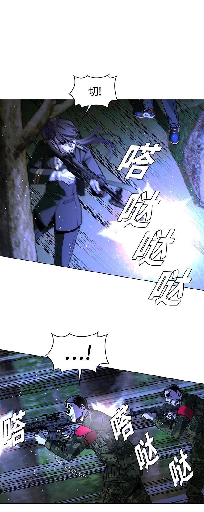 第15话29