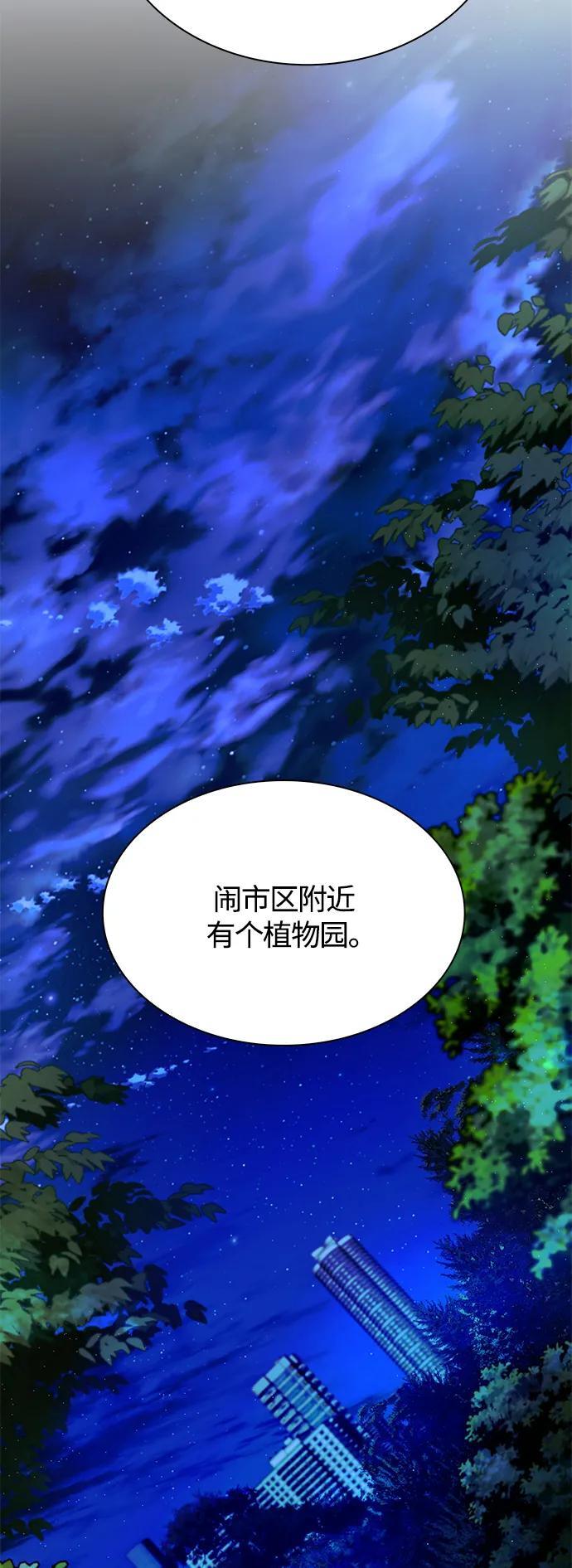 第16话58