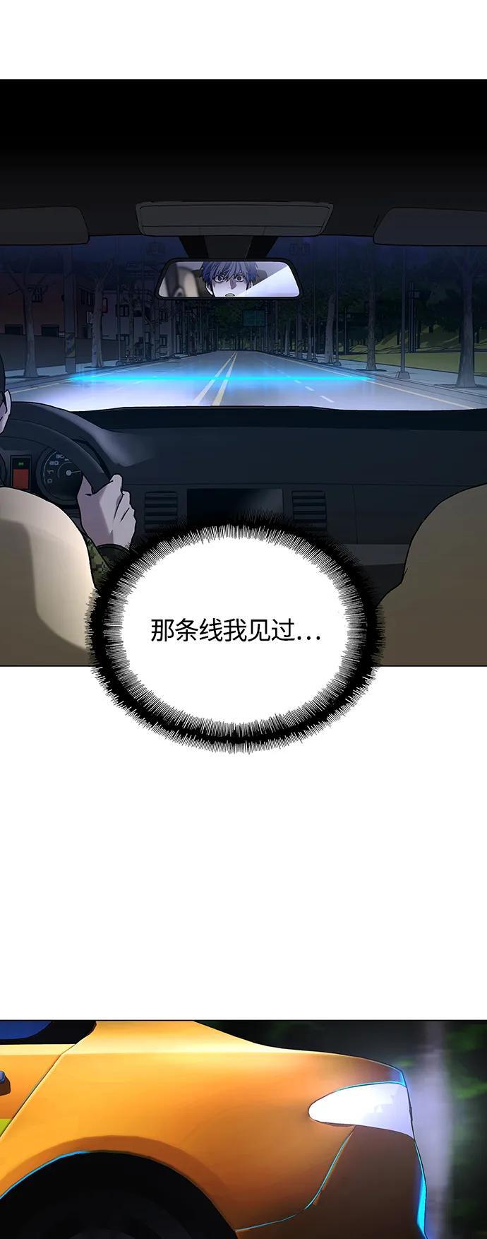 第11话13
