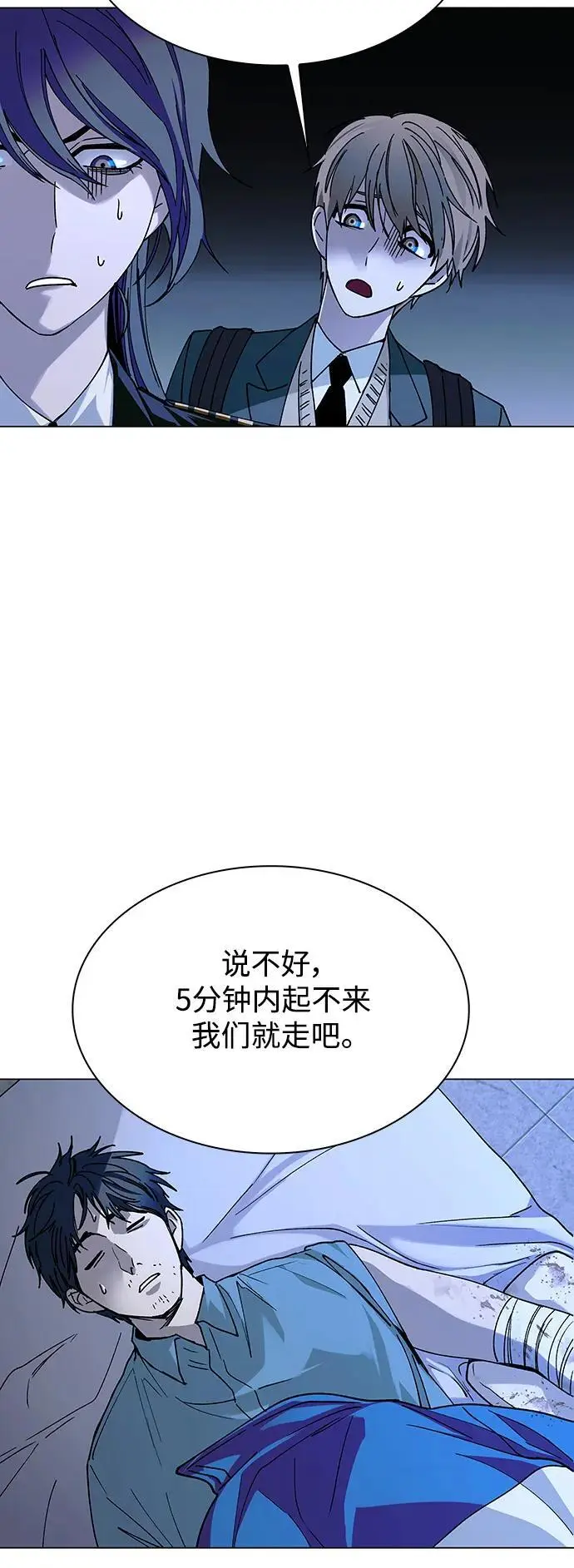 第28话33