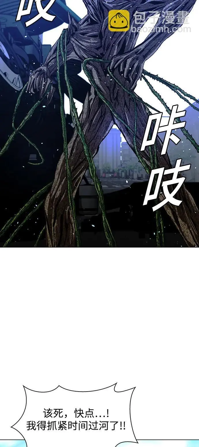 第34话27