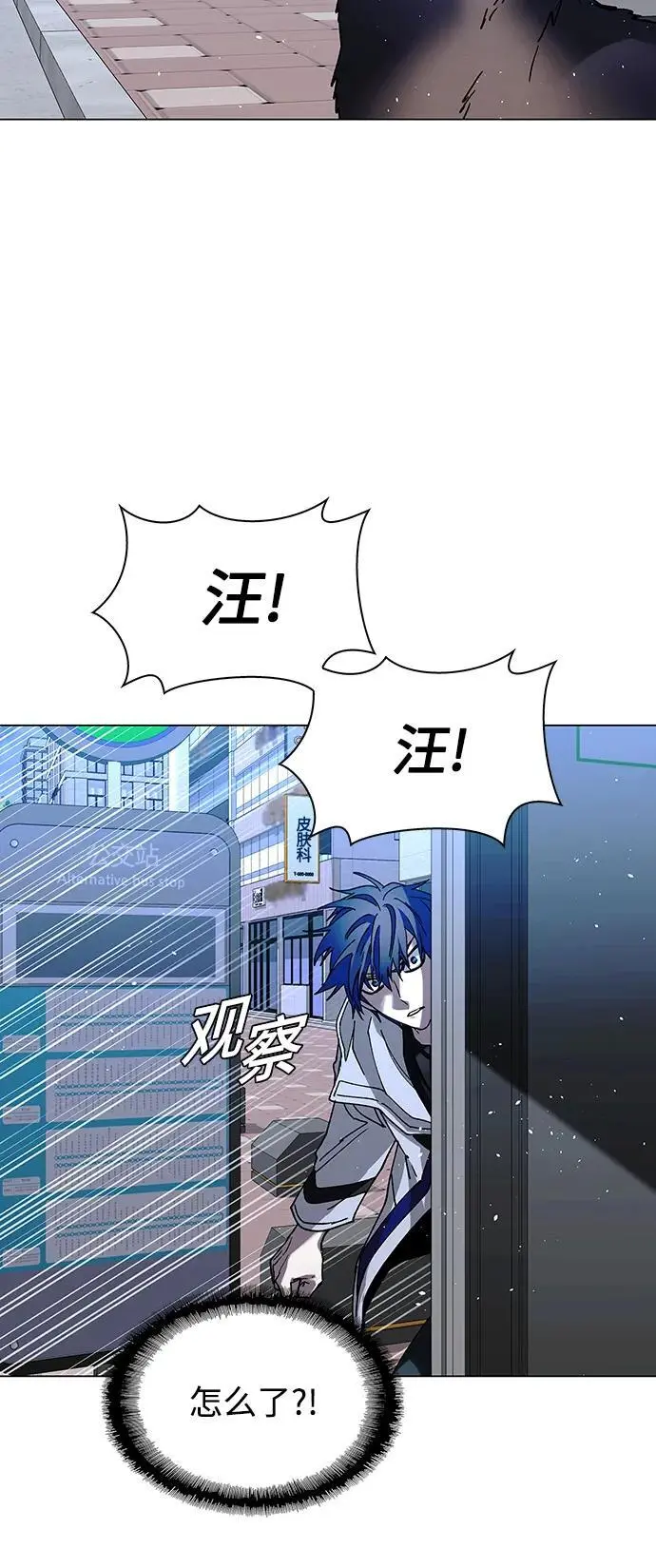 第34话79