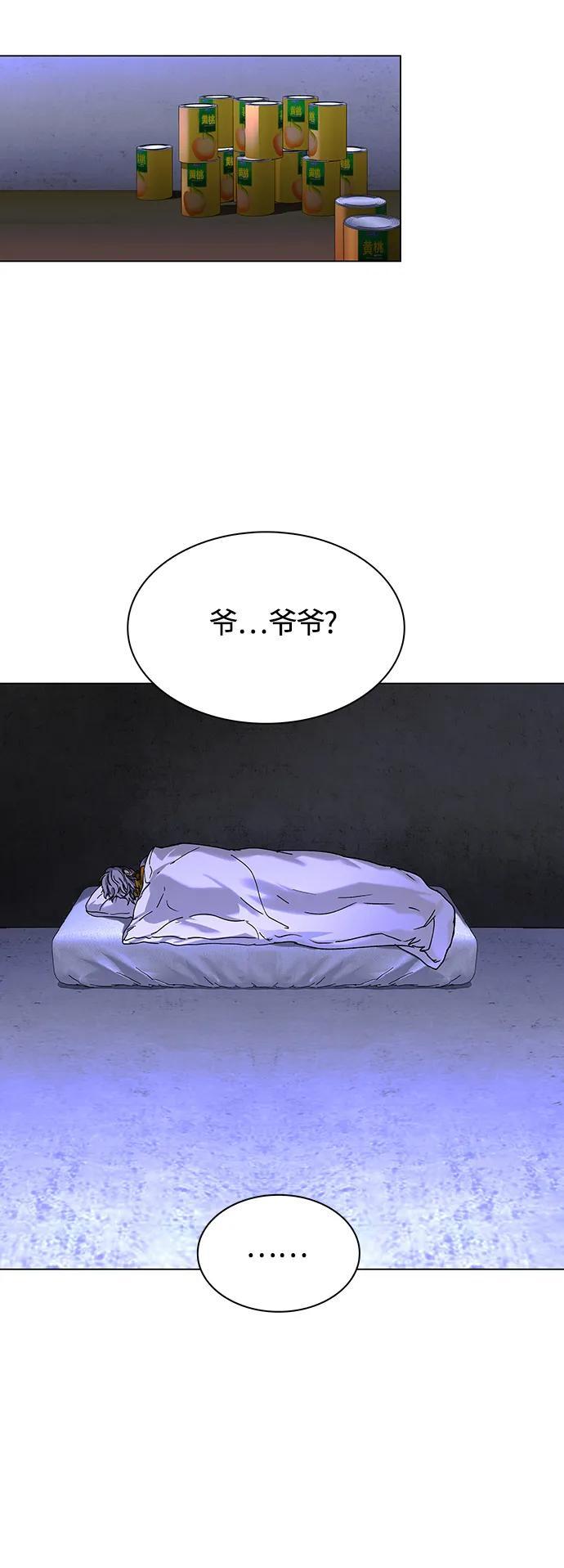 第18话15