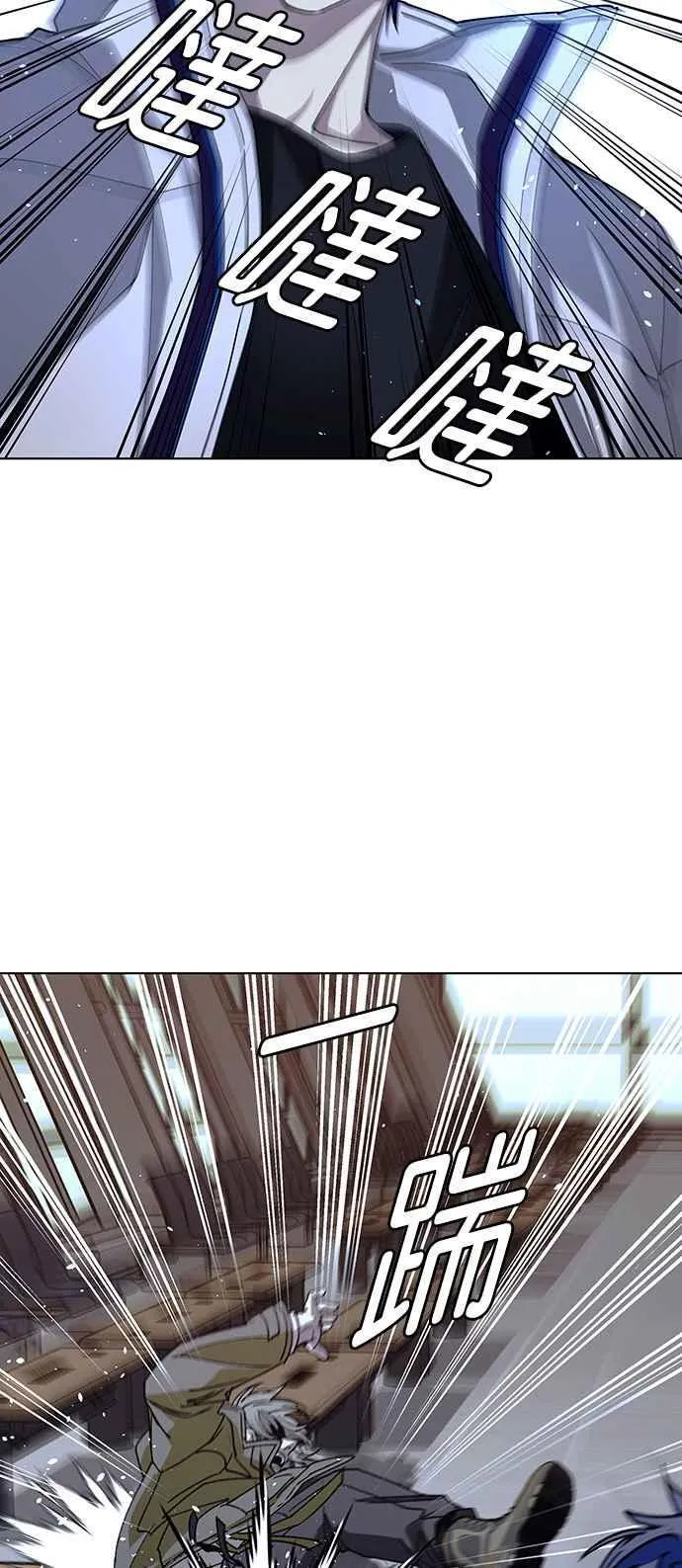 第63话5