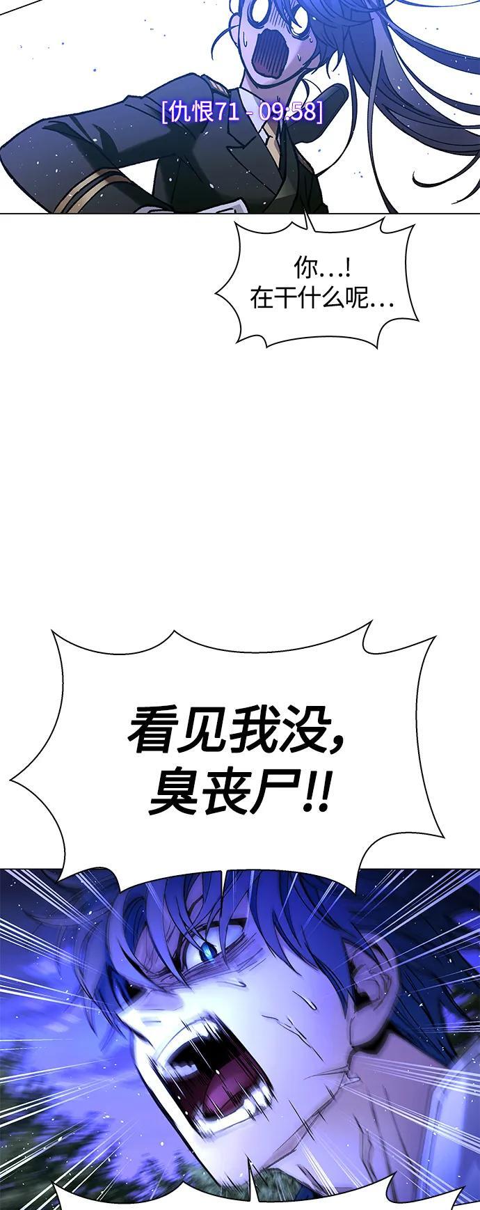 第15话39