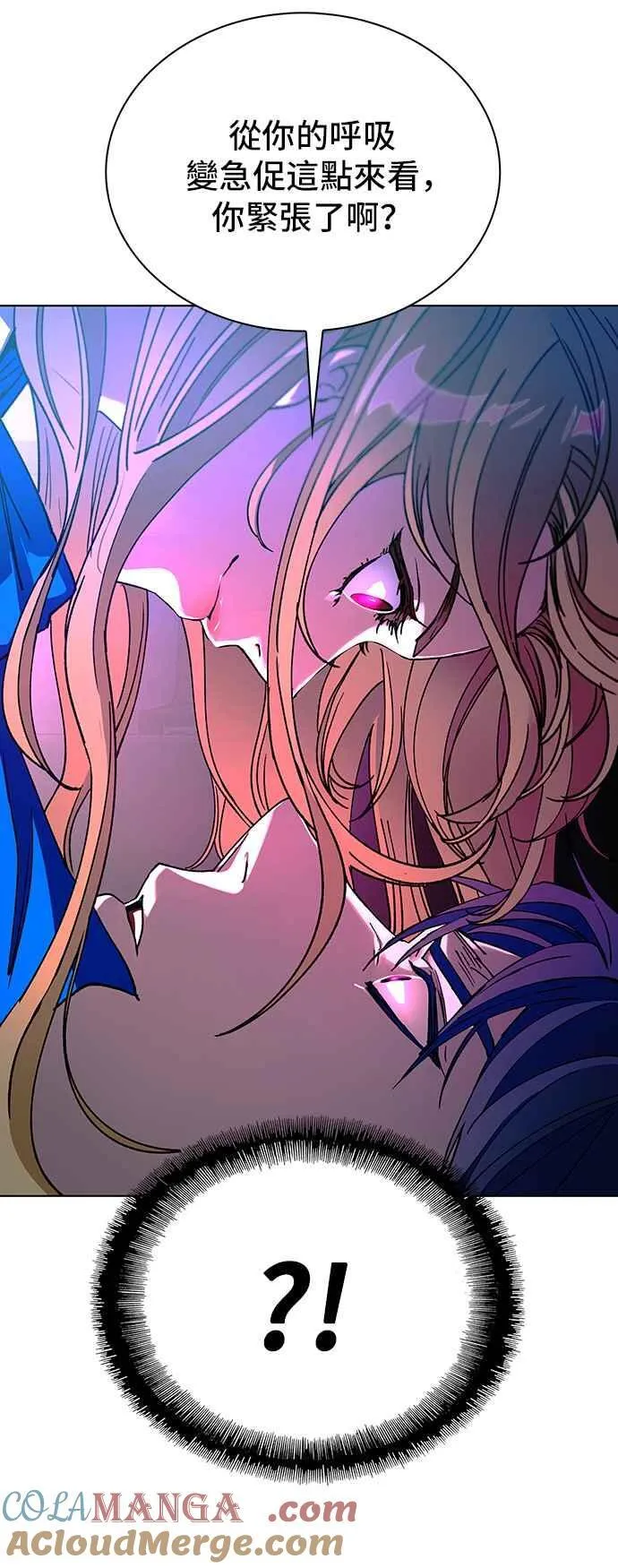 第57话48